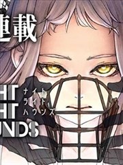 文豪野犬汪漫画太宰治Q版形象