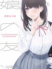 文豪野犬汪漫画动画改编资讯配图